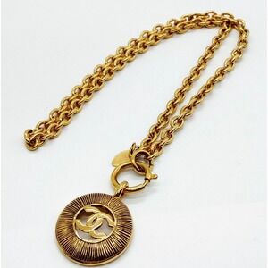 Chanel Sunburst Pendant Necklace